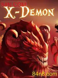 XDemon